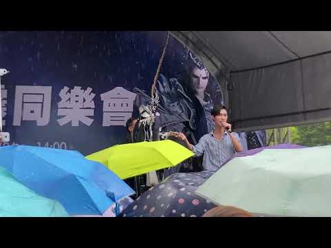 2022.03.26廣三SOGO 霹靂兵烽決之玄象裂變主題曲《燎原》現場演唱