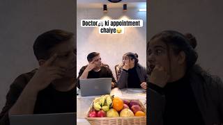 Doctor se kisko Milana chaiye??🤣🫣 #comedy #compilation #funny #relatable #memes #prank #viral