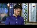 Watch Dil Karta Hai Aag Laga Doon Is Ghar Ko | Shahzad | Har Pal Geo Online In HD