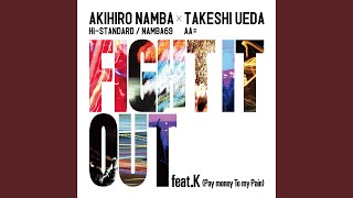 Video thumbnail of "AKIHIRO NAMBA (Hi-STANDARD / NAMBA69) × TAKESHI UEDA (AA=) - F.A.T.E. (intense Remix)"