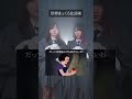 プリンセス達へ #世界まっくろ化計画 #なすりみ #オリジナル #プリンセス #ASOBI同盟 @naaasuooo