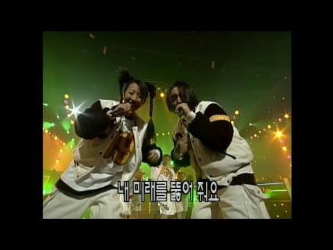 【TVPP】COOL - Misery, 쿨 - 미저리 @ Family Camp Live