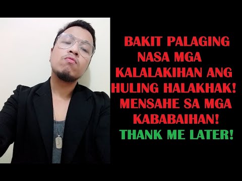 Video: Bakit Dapat Makipagkaibigan Ang Mga Kababaihan Sa Mga Kalalakihan?