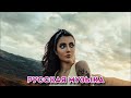 ЛУЧШИЕ ХИТЫ НЕДЕЛИ 🔝 Топ Музыка 2021 🎵 Русская Музыка 🔥 Russian Music 🔊 Новинки Музыки