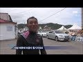 죽도 서핑 다이어리 - 전문가 심층 리뷰 및 관람 포인트 4 예고편 썸네일