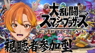 WellsEinheit  (Vtuber)の配信のサムネイル画像