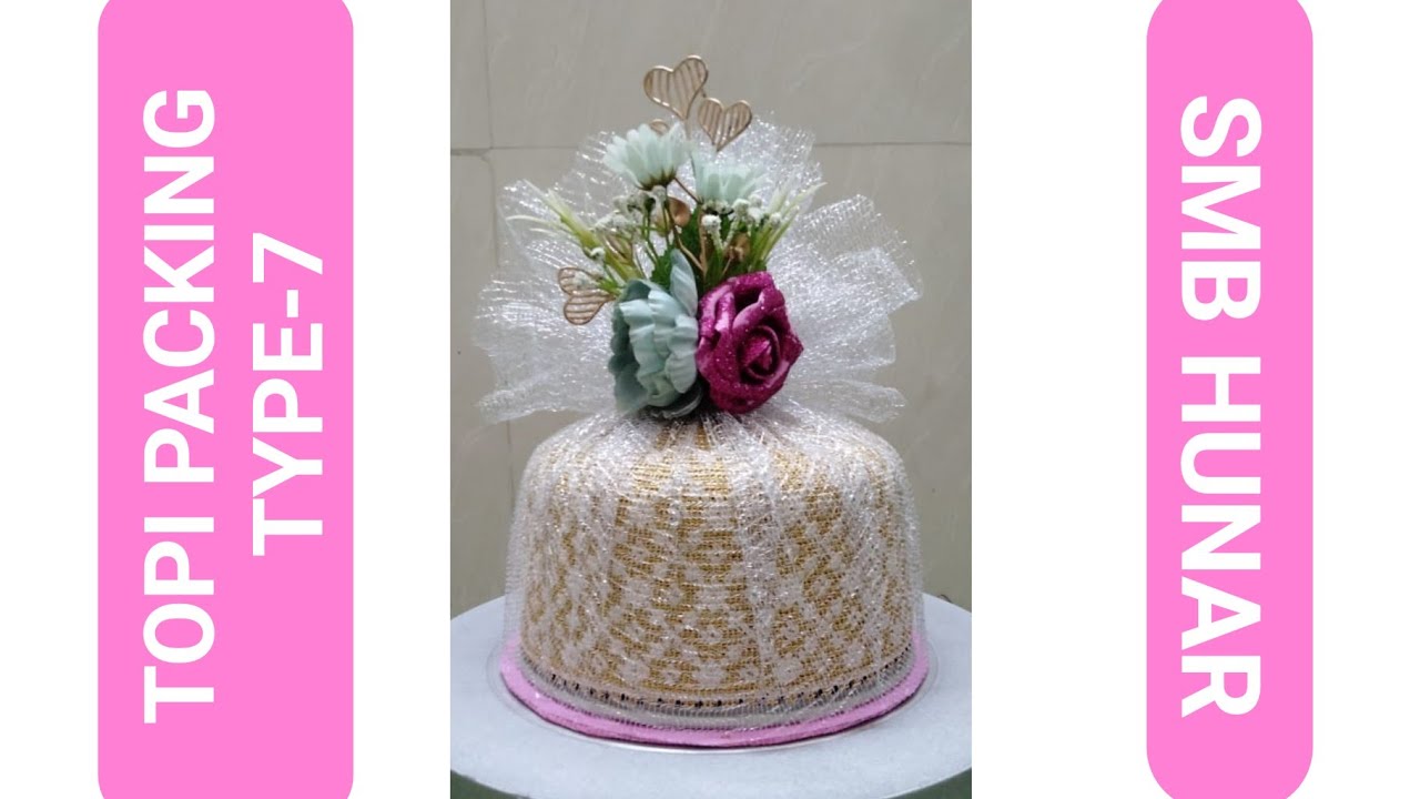 Topi Packing Gift Packing Under 100 rupees Trouseau Packing YouTube