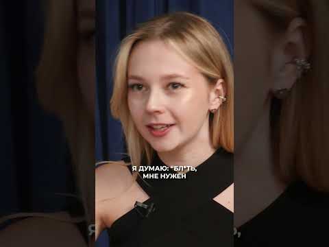 Собирала ДЕКОР для съемок по кусочкам! #съемки #продюсер #декор
