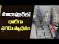 Rs 2 crore cash seized from Jayabheri employees in Madhapur while transporting to Rajahmundry