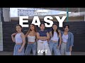 Mit adt  speed cover le sserafim  easy dance cover