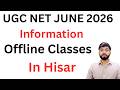 UGC NET Offline class in hisar || special Paper 1 classes || Sahitya Study Hisar