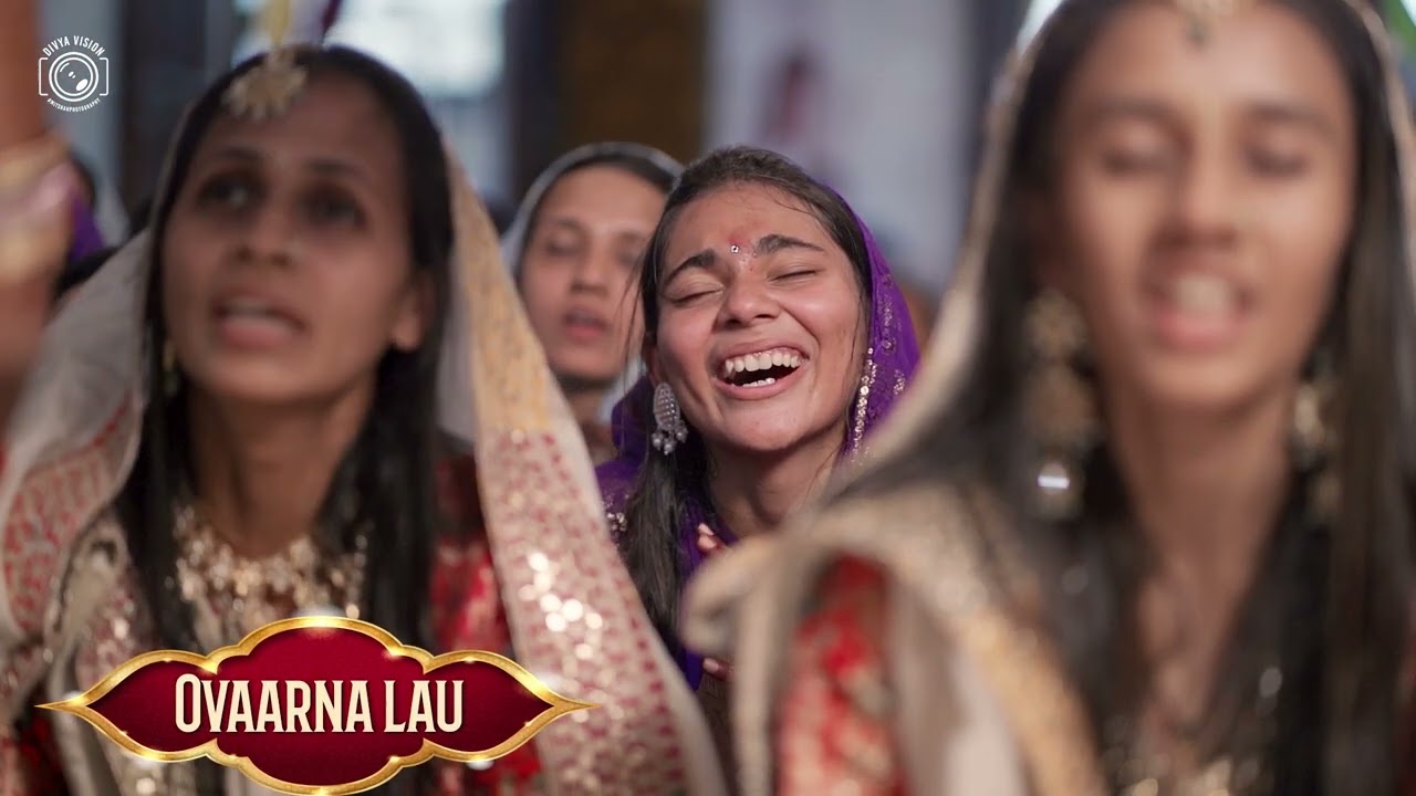 Ovaarna Lau | Mumukshu Naman Gadiya & Mumukshu Kriya Gadiya | Jain Diksha | 02.03.2025