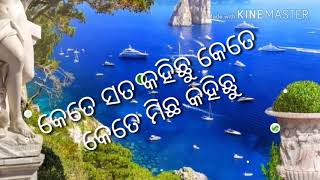 Puja i miss you
