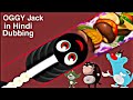 Worms Zone.io Game OGGY and JACK Funny voice in Hindi Worm Game