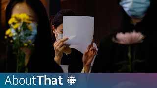 What does blank paper signify at protests in China? | About That