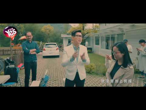 4年前 品冠新歌MV化身萌爸 小Jayden初試啼音天賦驚人