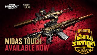 New !! SKINS Midas Touch Trailer  | Arena Breakout: Infinite SEASON 2 CRIMSON EDGE Update