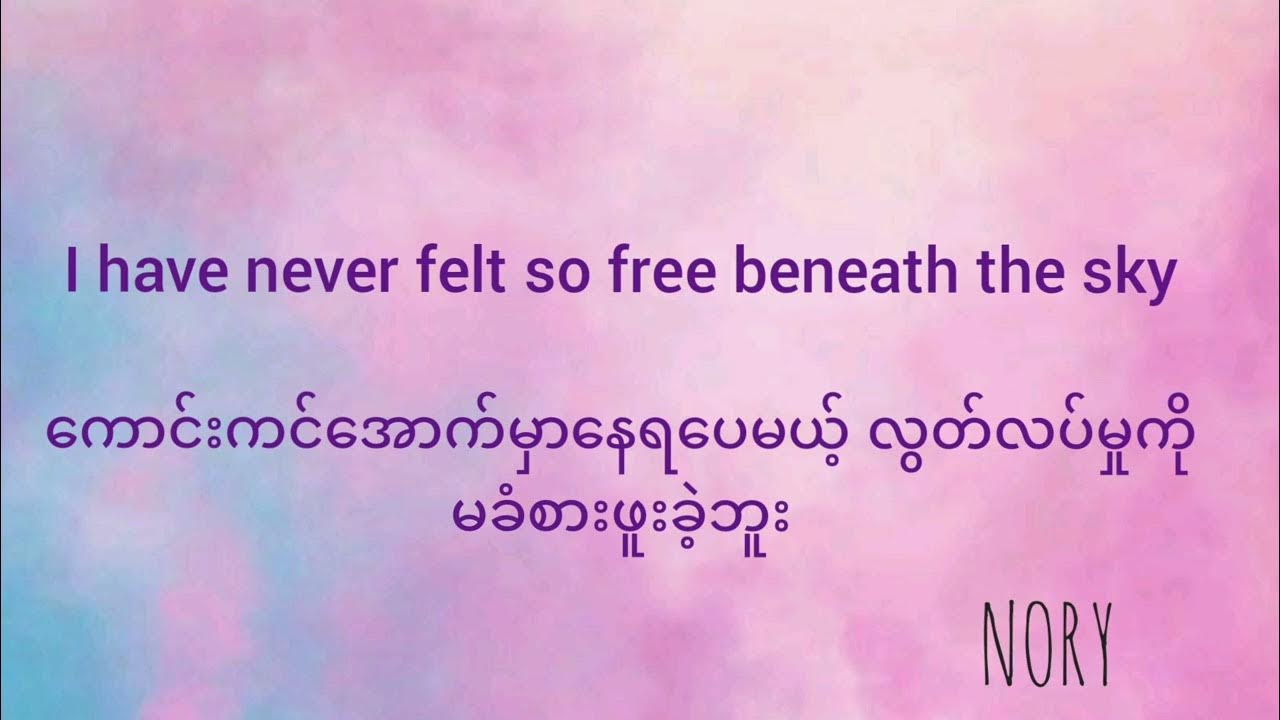 Bea and her business-Born to be alive(Myanmar Subtitle) Bea and her business-Born to be alive(Myanmar Subtitle)