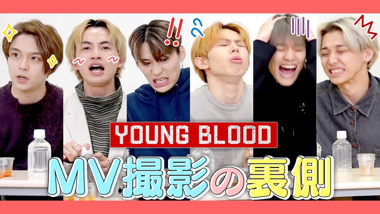 “YOUNG BLOOD” MVの撮影裏話を〇〇禁止で話したら...カオス過ぎたw【ONE N' ONLY】