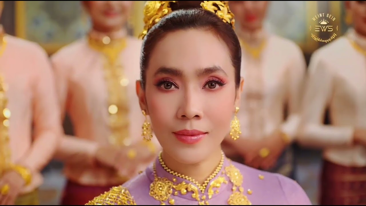 အကောင်းဆုံး စိတ်ကူးအိပ်မက်တွေနဲ့ အခမ်းနားဆုံး ဖန်တီးပုံဖော်ထားသော ထာဝရဝိန့်စိန်ရဲ့ ကြော်ငြာသစ်ကြီး❤️