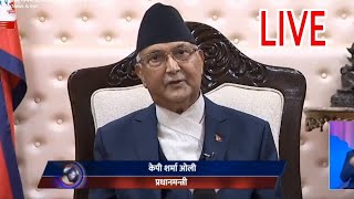 LIVE : PM KP Sharma Oli Live Speech || Nepali News || BG TV