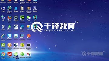 千锋Web前端教程：6 javascript面向对象