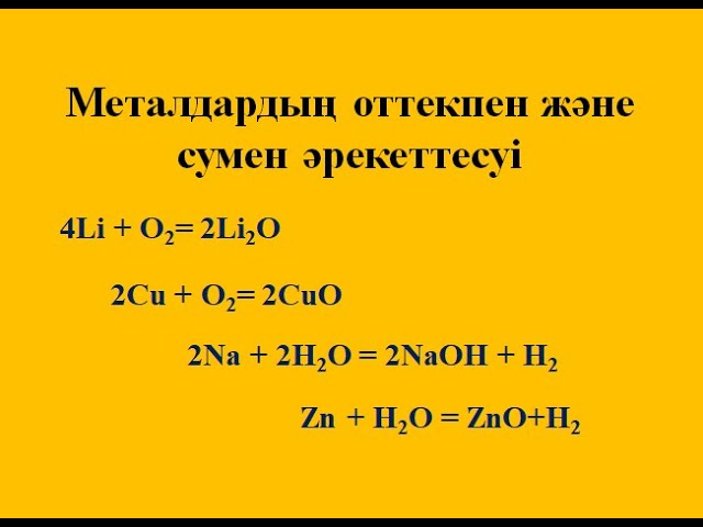 Смо лесбиянки