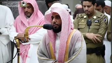 الشيخ عبدالله الجهنى ( سورة الضحى ◊ سورة القدر ) صلاة المغرب