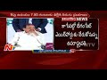 Telangana Government to Felicitate Venkaiah Naidu Today at Raj Bhavan in Hyderabad
