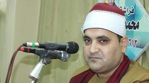 تلاوه عااااالميه الشيخ مصطفى لطفي السعيد ربع العصر المقاطعة السنبلاوين دقهليه تسجيلات محمد ابوفتوح