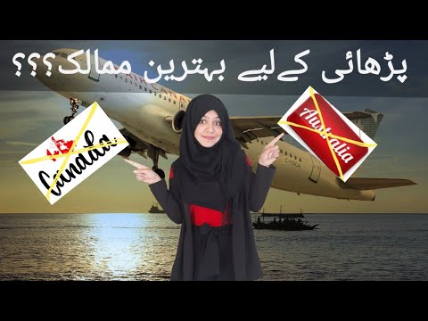 Best countries for study abroad| 5 tips for how to choose a country to ...