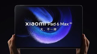 Xiaomi Pad 6 Max August 14 launch officially teased, design unveiled -  Gizmochina