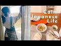 Japanese Daily Life | Preparing for Spring, Home Cooking, and a Monaka Tea Time