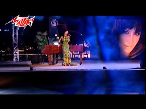     أول مرة حفلة ديانا حداد