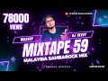 Mixtape 59  malaysia sambarock special mix  tamil non stop mix  dj revvy