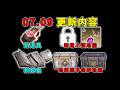 第五人格 Mp3 Mp4 Free download
