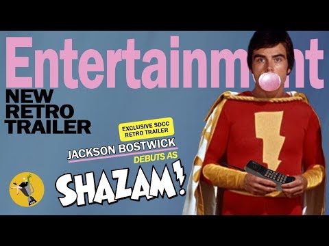 Shazam SDCC Retro Trailer