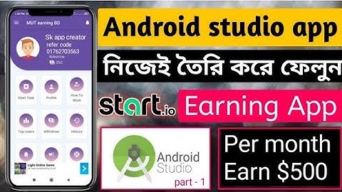 লাইভ কোর্স || android studio startapp, admob earning application making live class