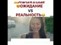 Смешные моменты сериала|Ранняя Пташка|