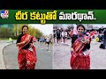 Viral Video: Woman From Odisha Runs 42.5 KM In UK Marathon in Saree