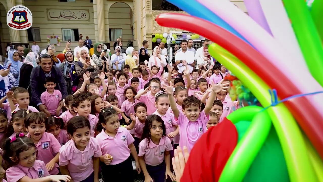 مدرسة الألسن بشبين الكوم