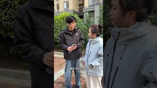 今天带他去相个亲,怕以后年龄大了好女孩都被抢完了#黄冠澎 #结局亮了 #母子日常