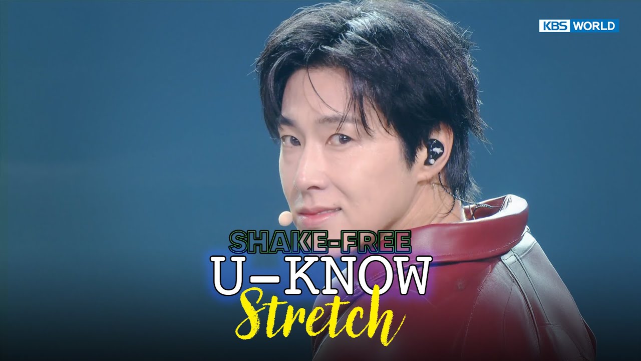 [SHAKE FREE] U-KNOW ユノユンホ 유노윤호 - Stretch | KBS WORLD TV 251107