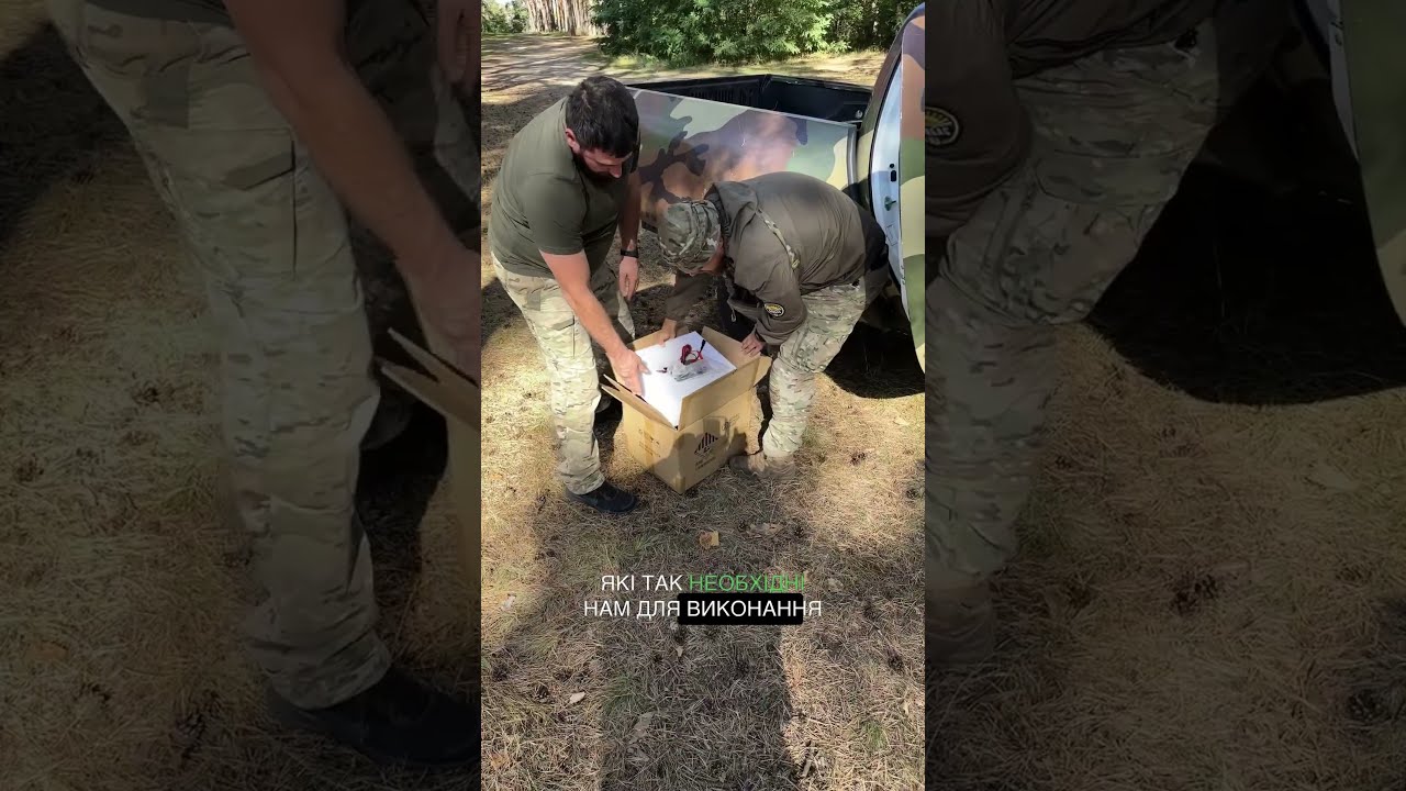 Відео Повнопривідний пікап та зарядні станції для 164-го окремого батальйону 119-ої ОБрТрО 1