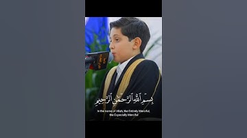 القرآن الكريم راحة نفسية #قرآن #قرآن_كريم #اكسبلور #ترند #لايك #تيك_توك #video #viral #fy #fyp #duet