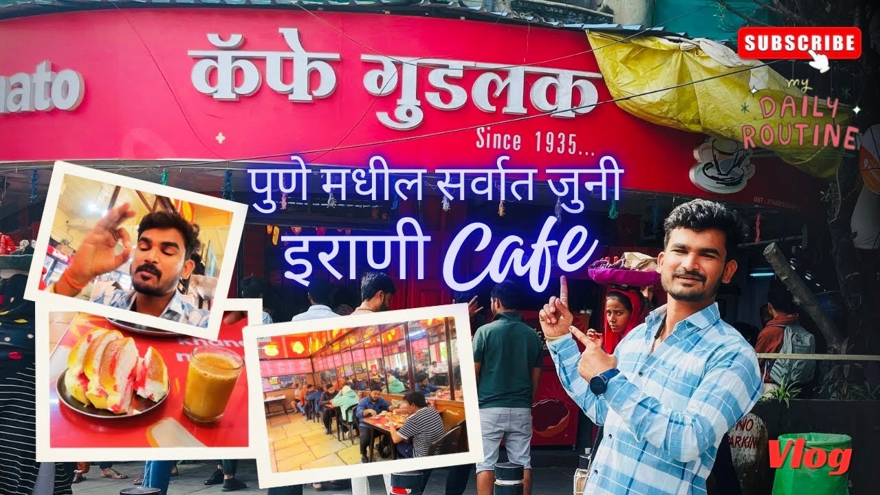 goodluck-cafe-pune-cafe-fc-road-punefood