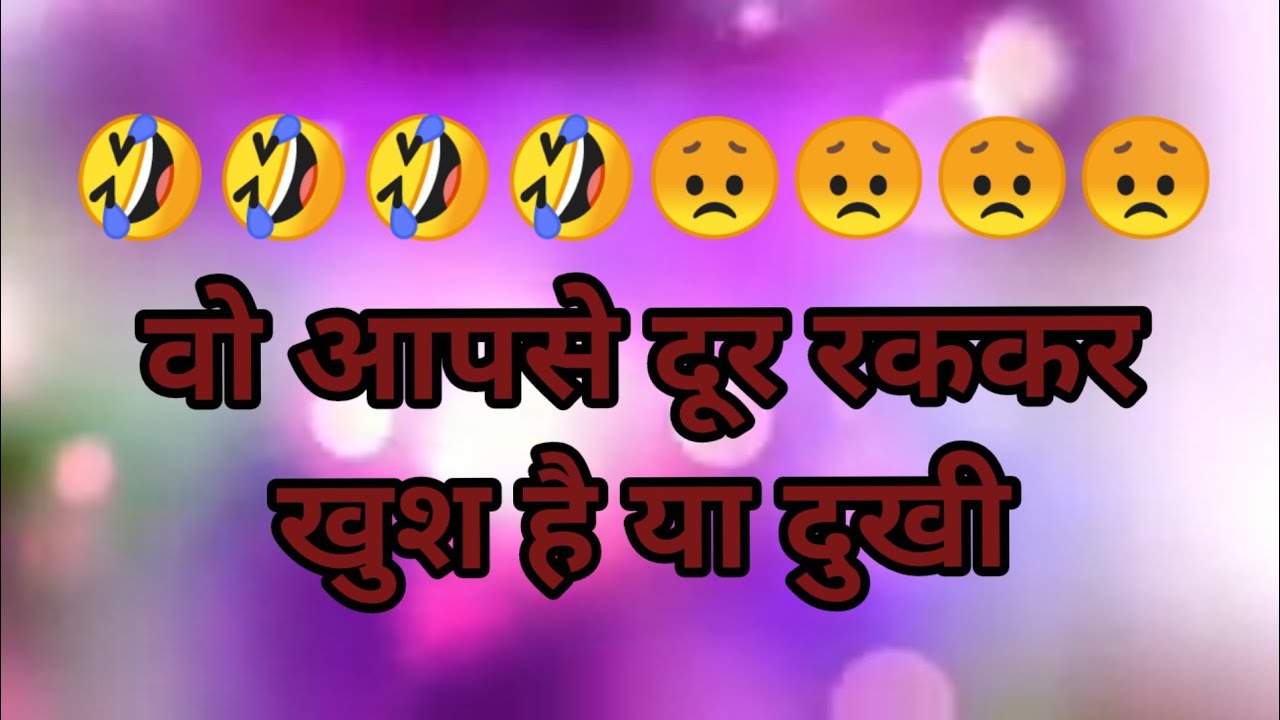 Choose one letter | love quiz | love quiz game today | love quiz ...
