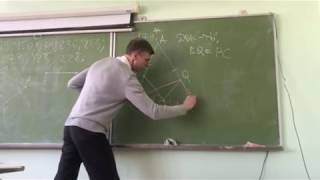Геометрия Задача со звездочкой № 179 7 класс Признаки равенства треугольников Геометрия Задача со звездочкой № 179 7 класс Признаки равенства треугольников