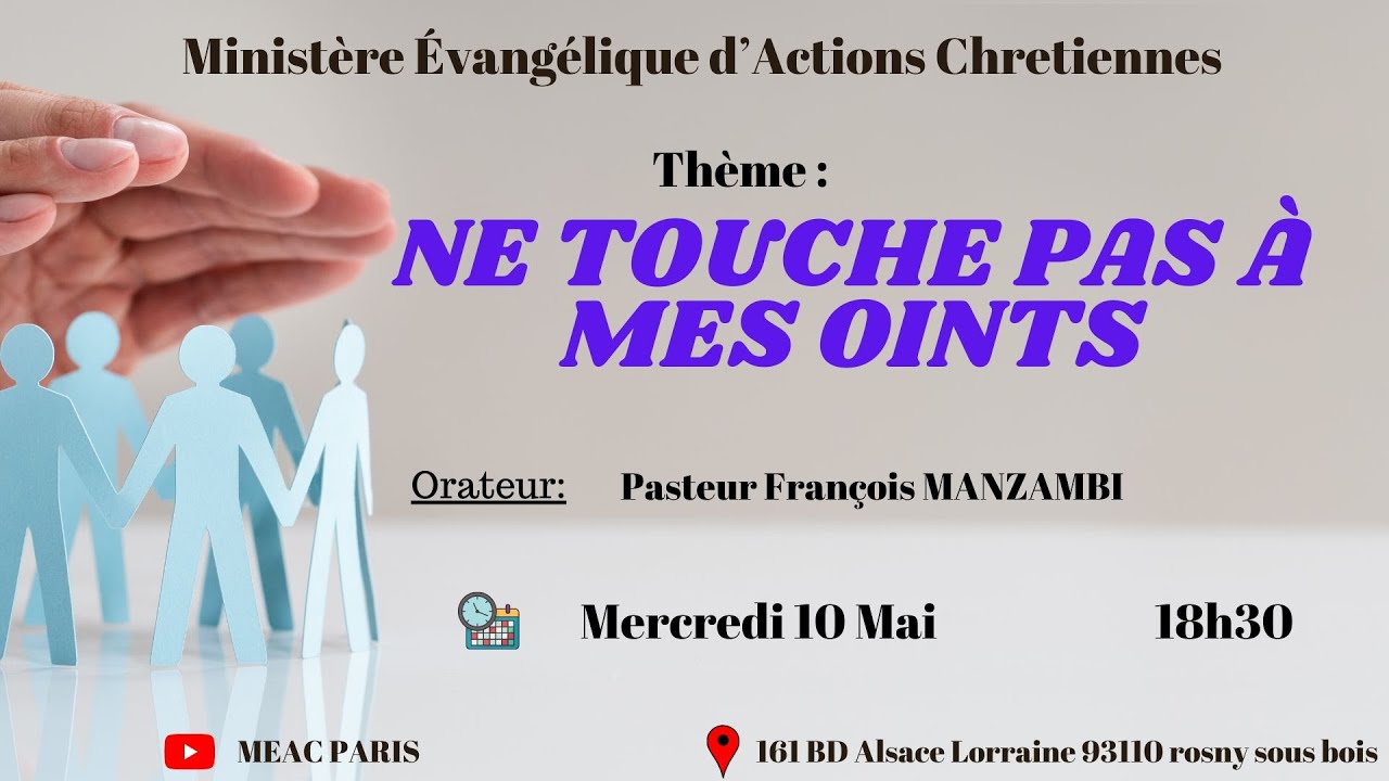 Message du jour : NE TOUCHE PAS A MES OINTS [PART01] - Pasteur François