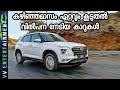 Top 15 Best Selling Car In July 2022 // കഴിഞ്ഞ മാസം ഏറ്റവും കൂടുതൽ വില്പന നേടിയ കാറുകൾ